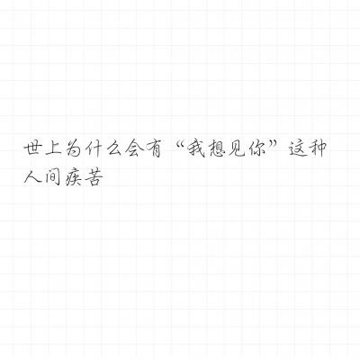 怎样更好满足人民群众的法律需求？——全国人大常委会组成人员为法律援助工作“支招”