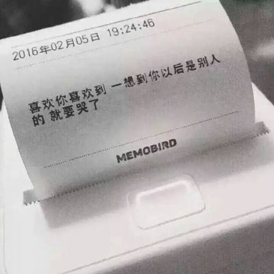 9月10日直播看什么？揭秘商业仓配效率、库...