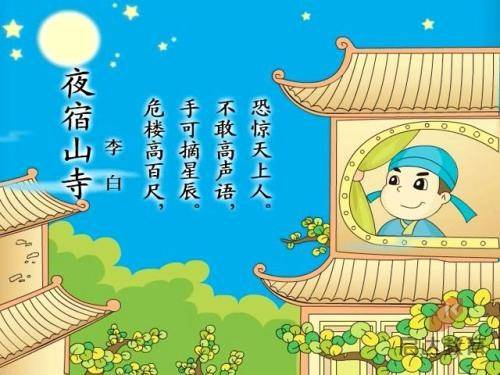 “就地过年”怎么过？“年味”大数据告诉你